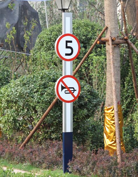 虎门港管委会户外立牌